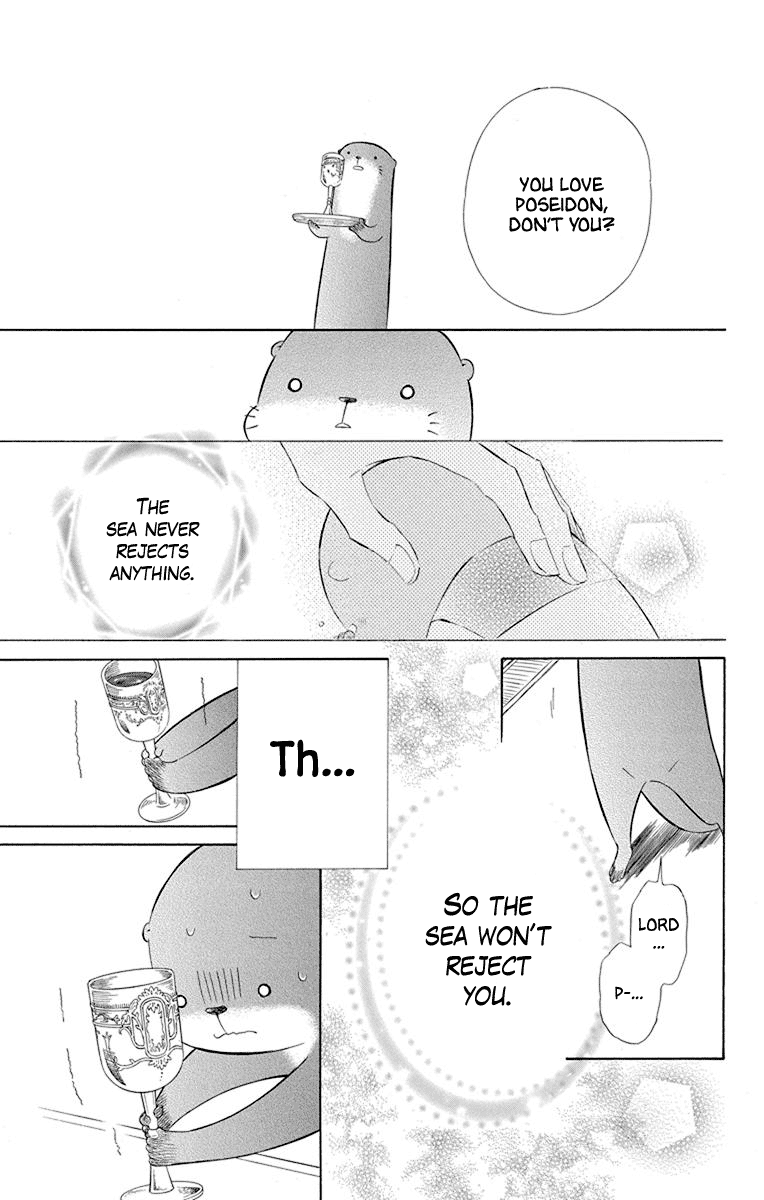 Page 25 of Chapter 47