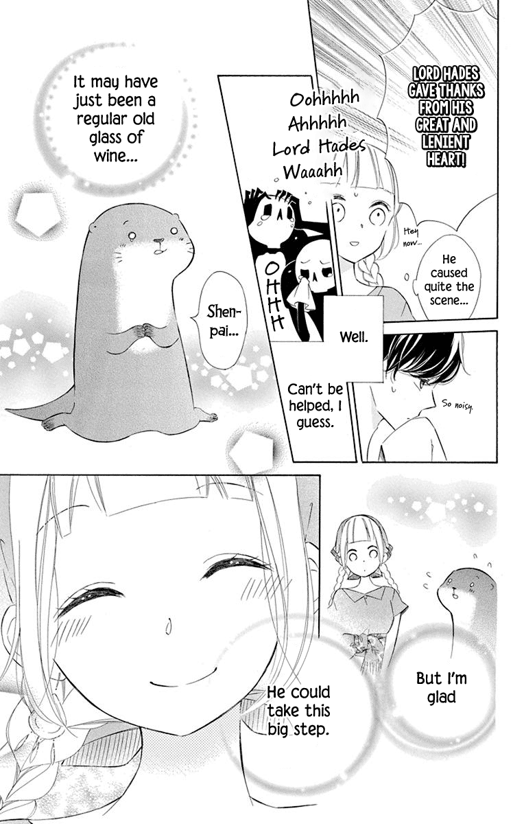Page 29 of Chapter 47