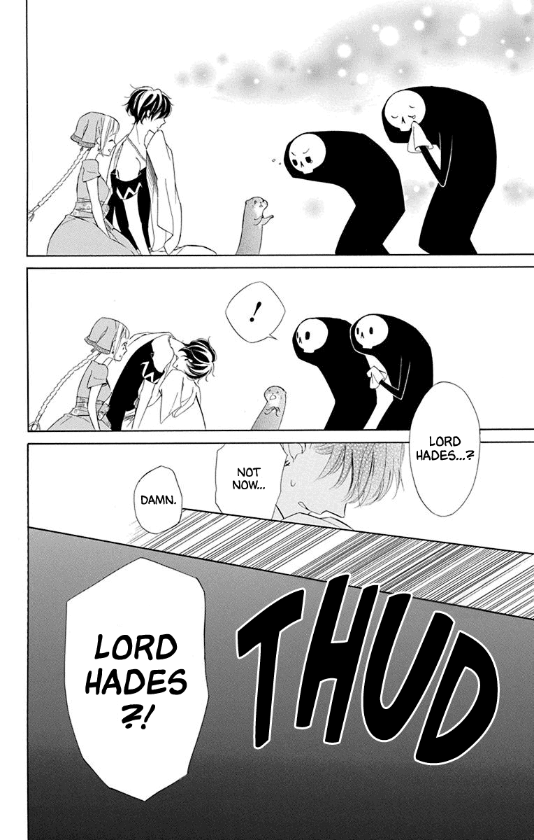 Page 30 of Chapter 47