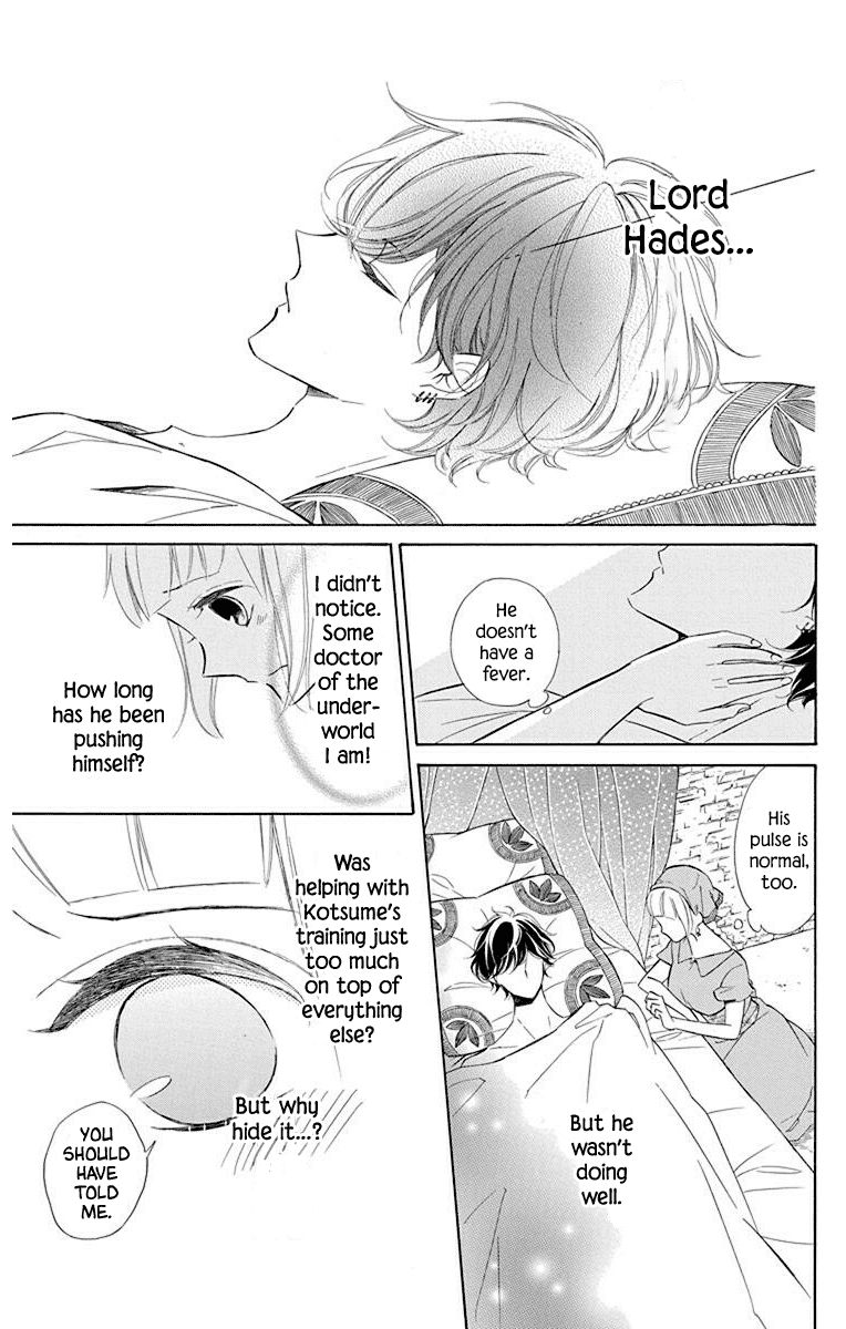 Page 3 of Chapter 48
