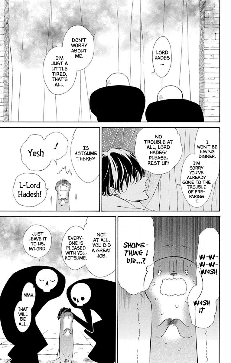 Page 5 of Chapter 48