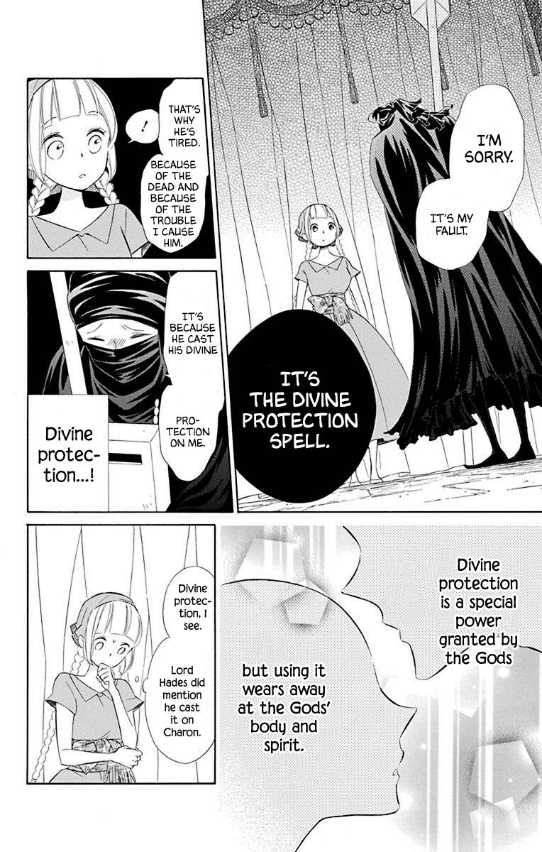 Page 12 of Chapter 48