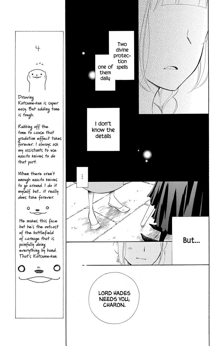 Page 15 of Chapter 48