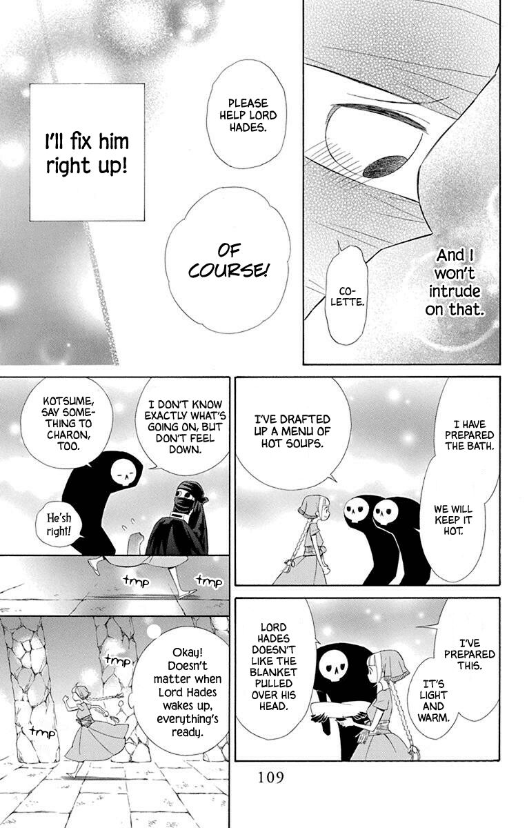 Page 17 of Chapter 48