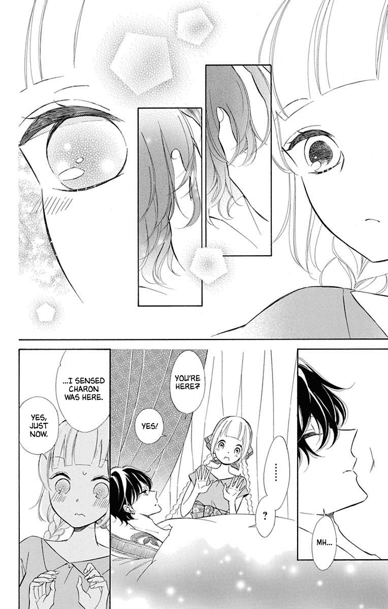 Page 20 of Chapter 48