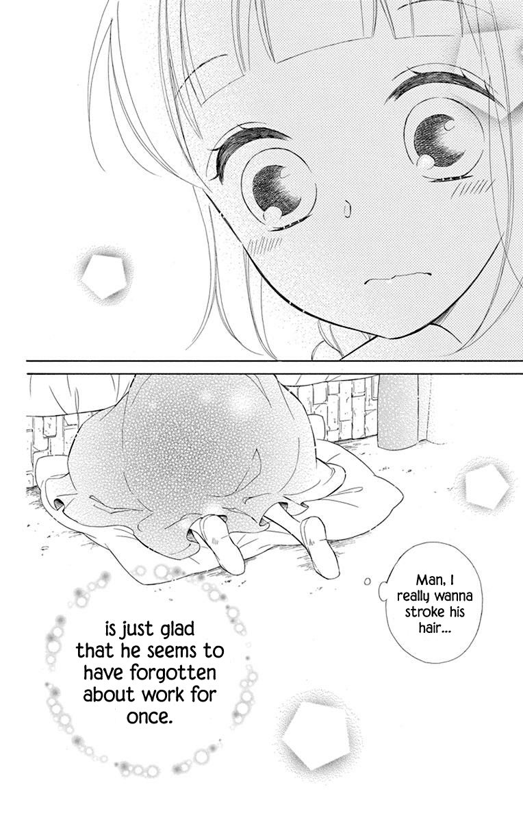 Page 26 of Chapter 48