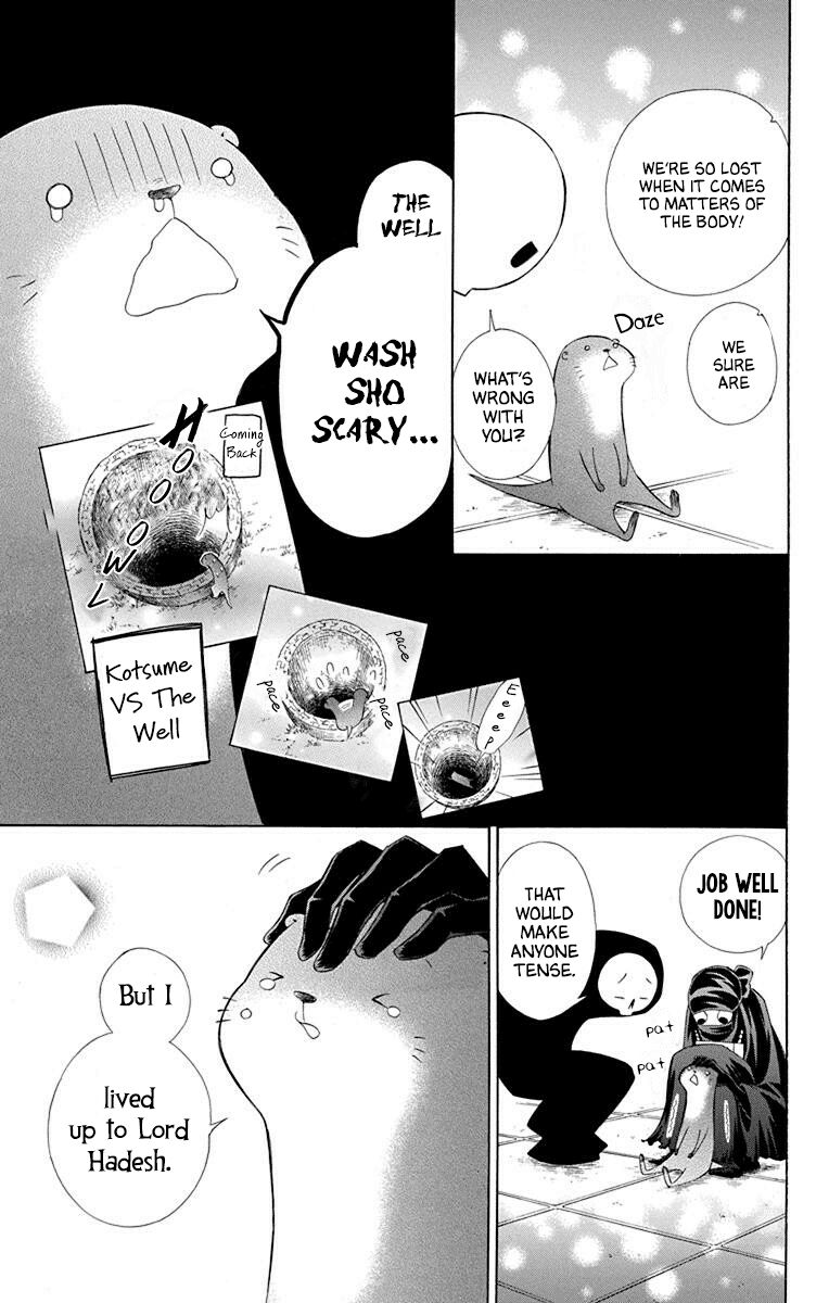 Page 29 of Chapter 48