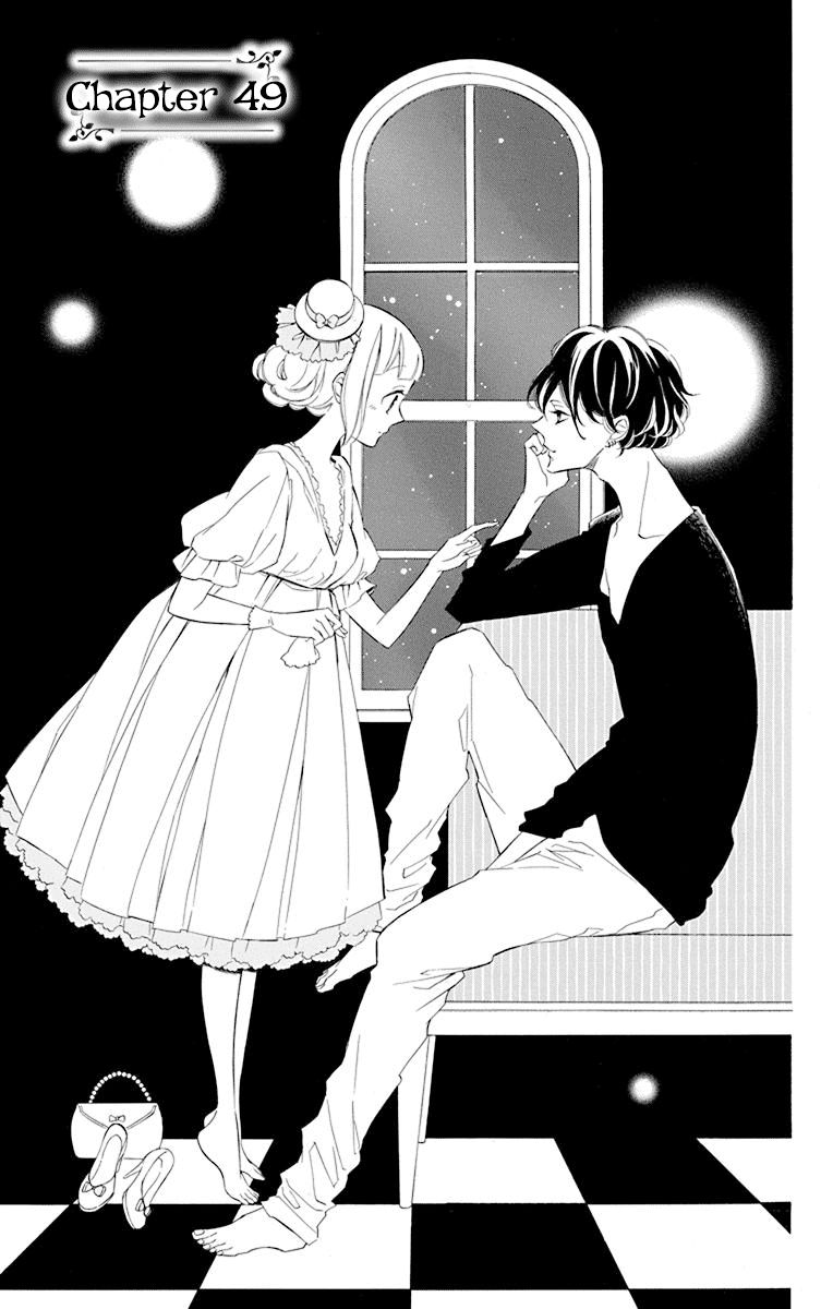 Page 1 of Chapter 49
