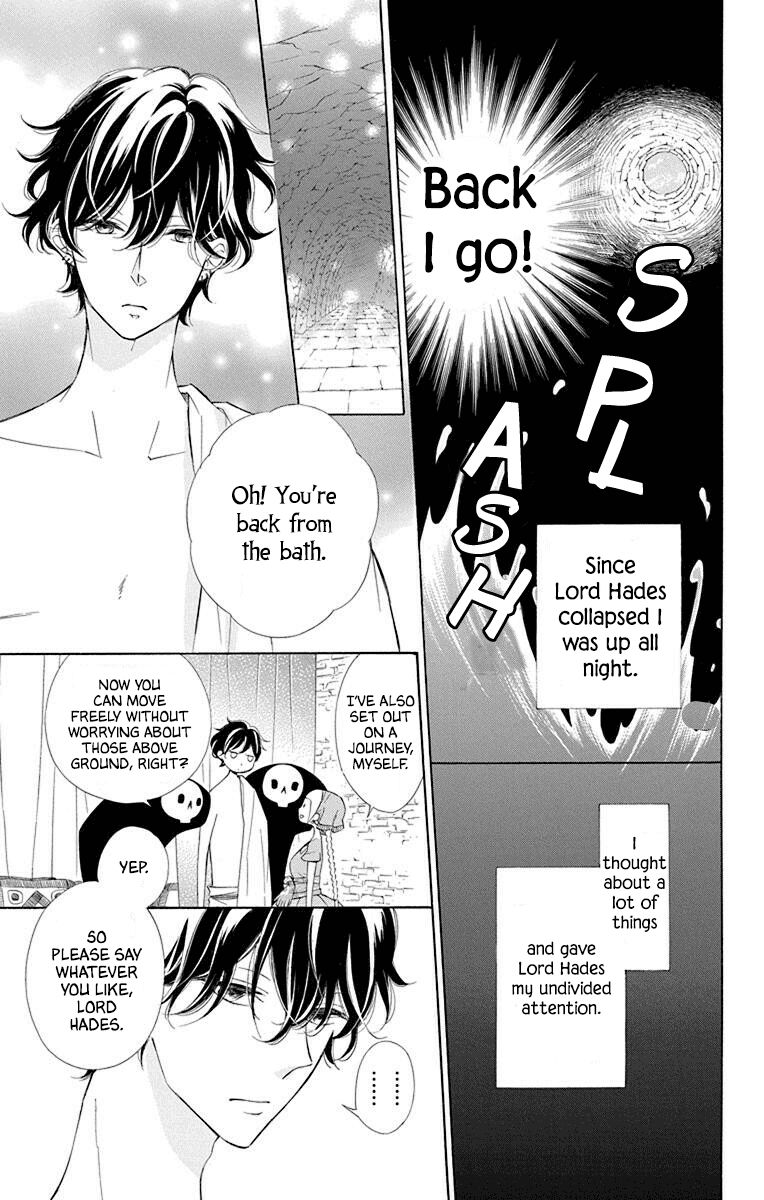 Page 3 of Chapter 49