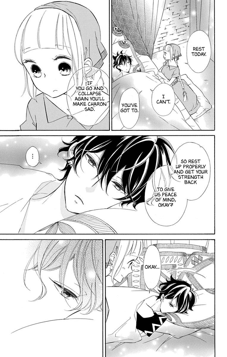 Page 7 of Chapter 49
