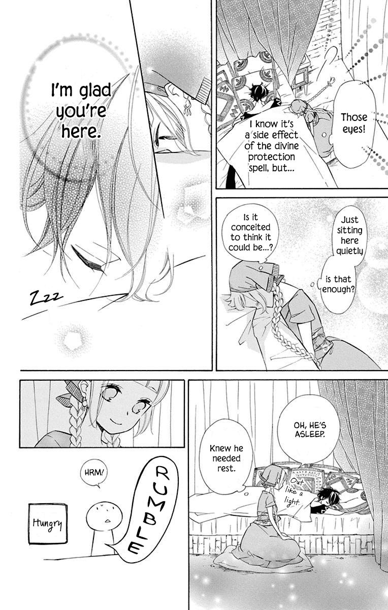 Page 10 of Chapter 49
