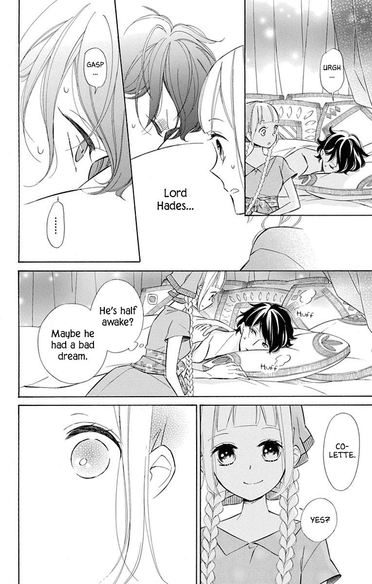 Page 12 of Chapter 49