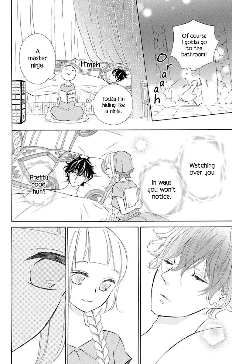 Page 14 of Chapter 49