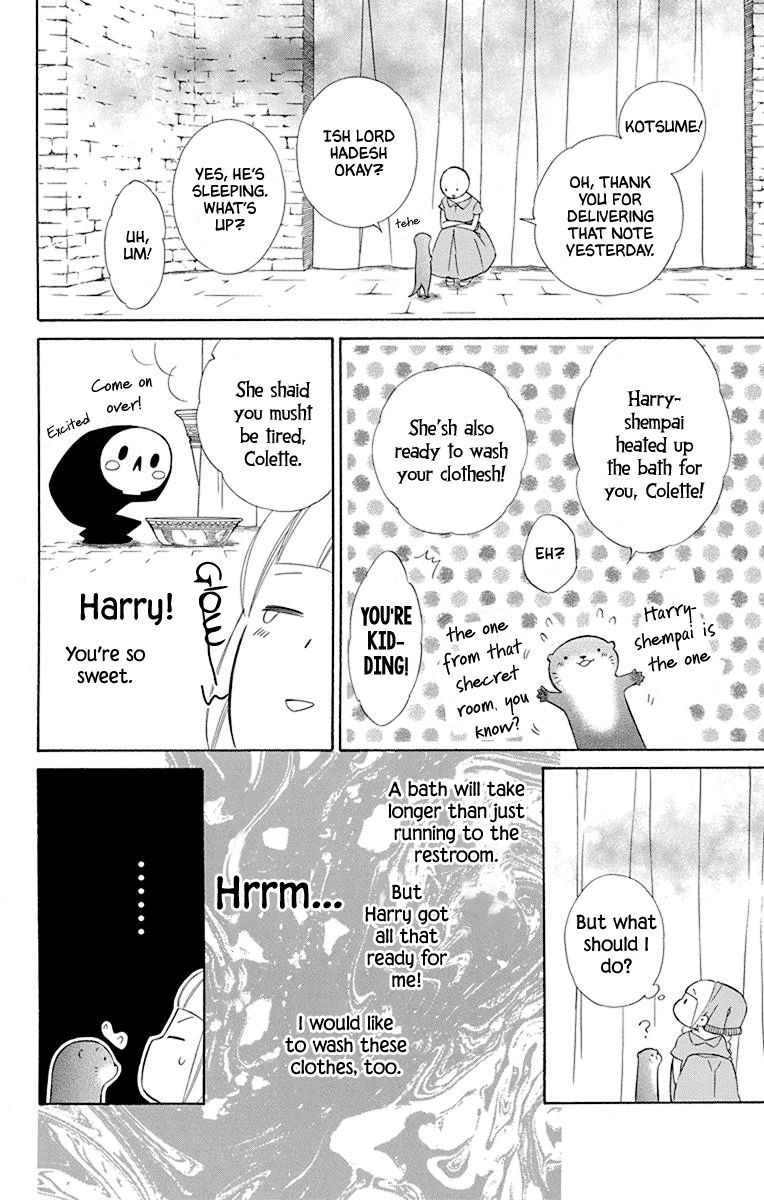 Page 16 of Chapter 49