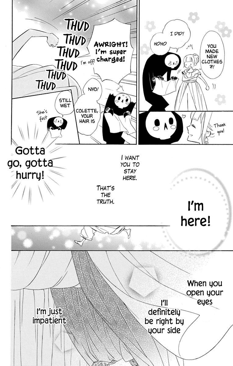 Page 18 of Chapter 49