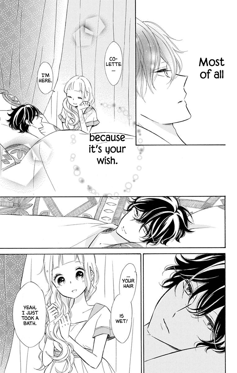 Page 19 of Chapter 49