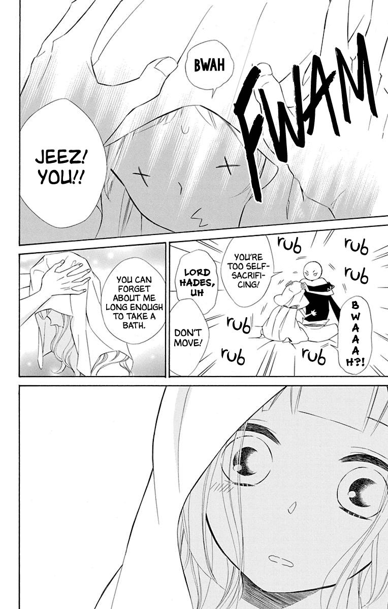 Page 22 of Chapter 49