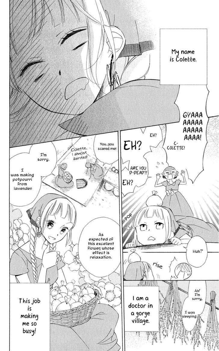 Page 12 of Chapter 5