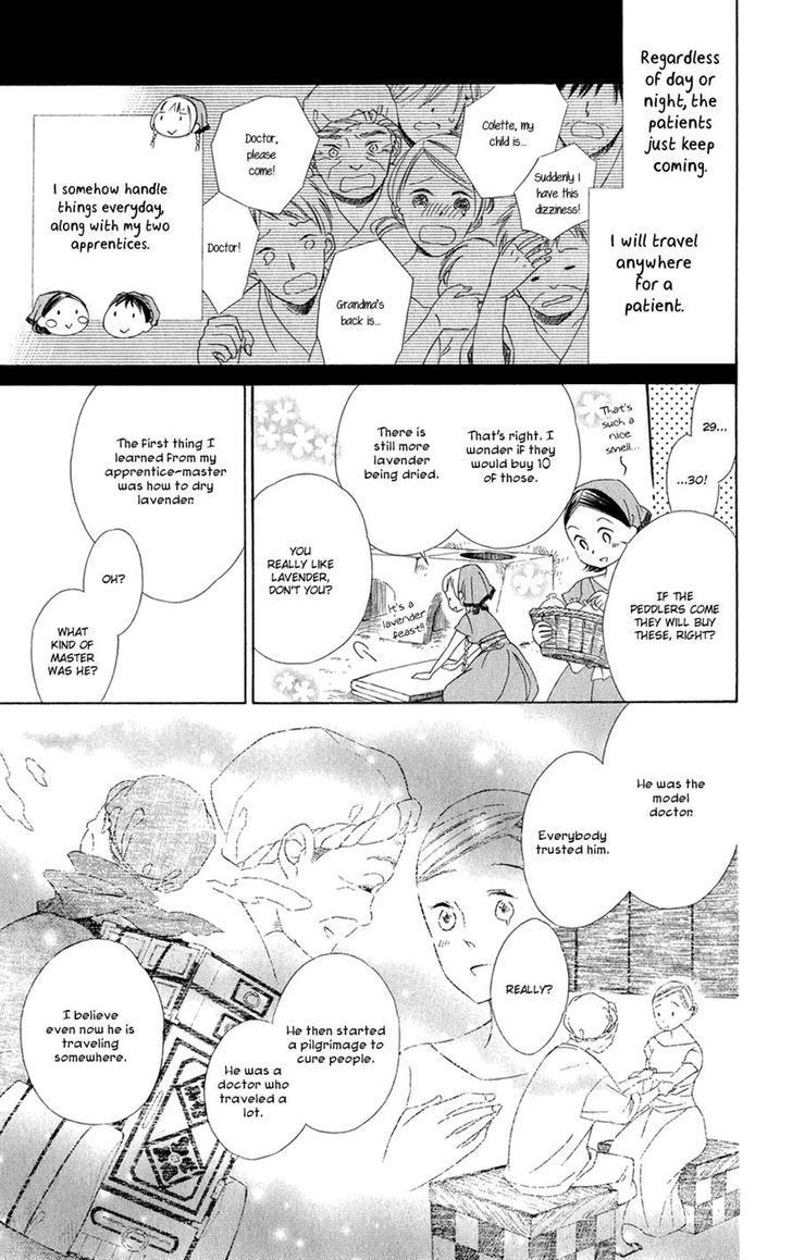Page 13 of Chapter 5