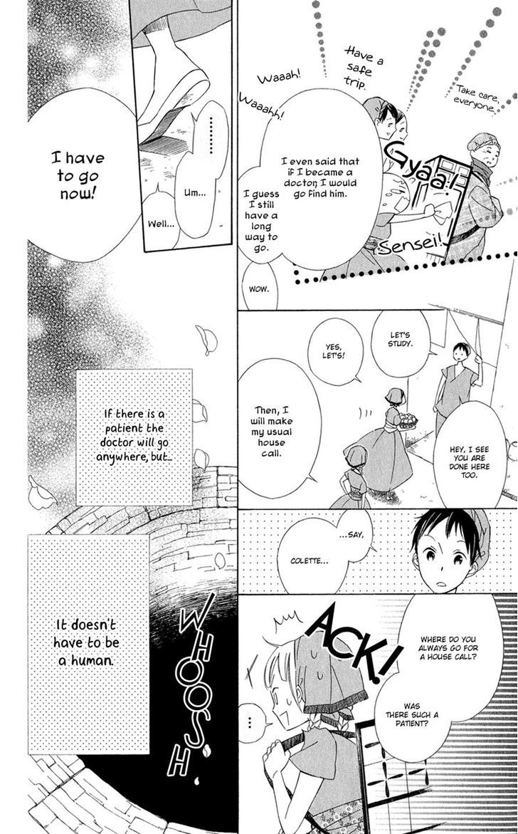 Page 14 of Chapter 5