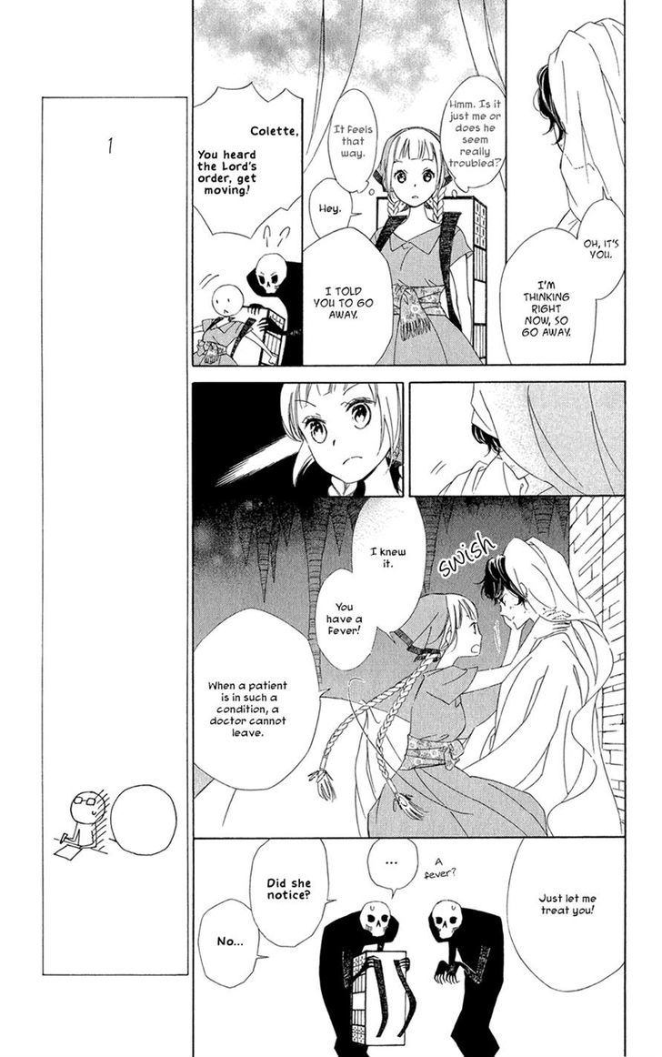 Page 17 of Chapter 5
