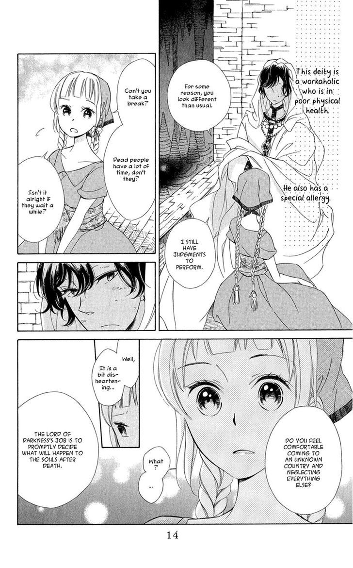 Page 18 of Chapter 5