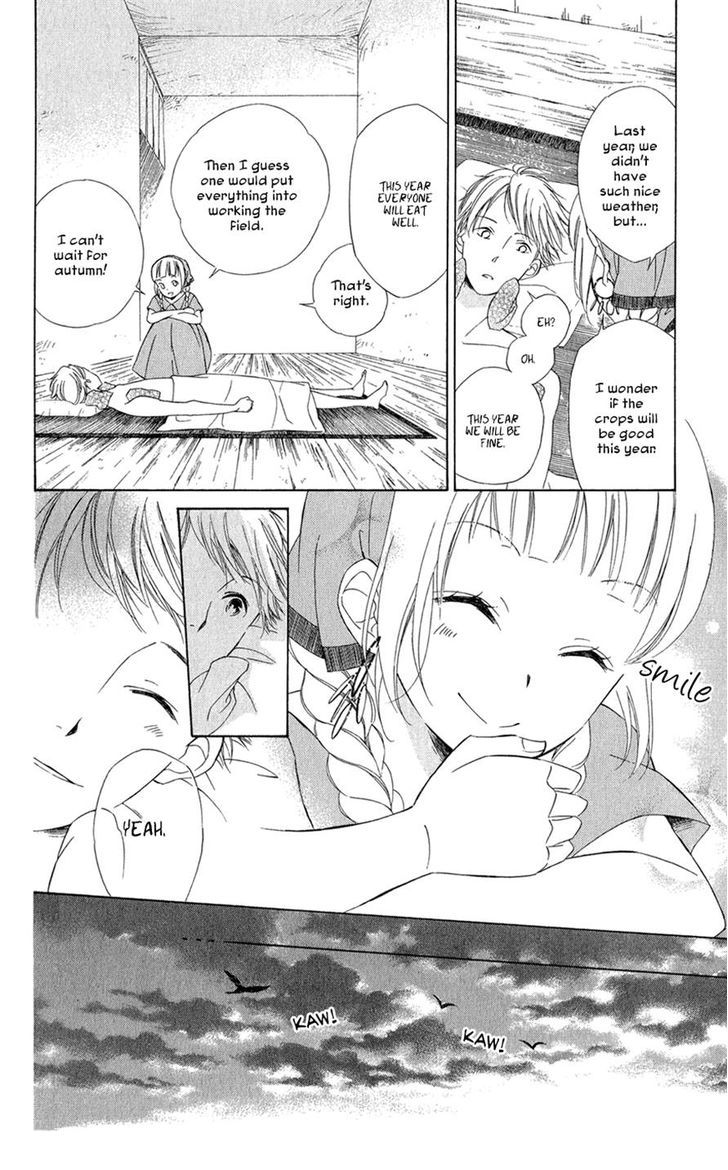 Page 24 of Chapter 5