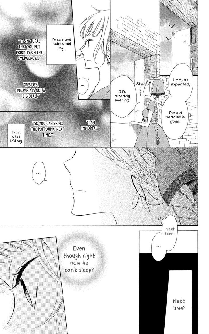 Page 25 of Chapter 5