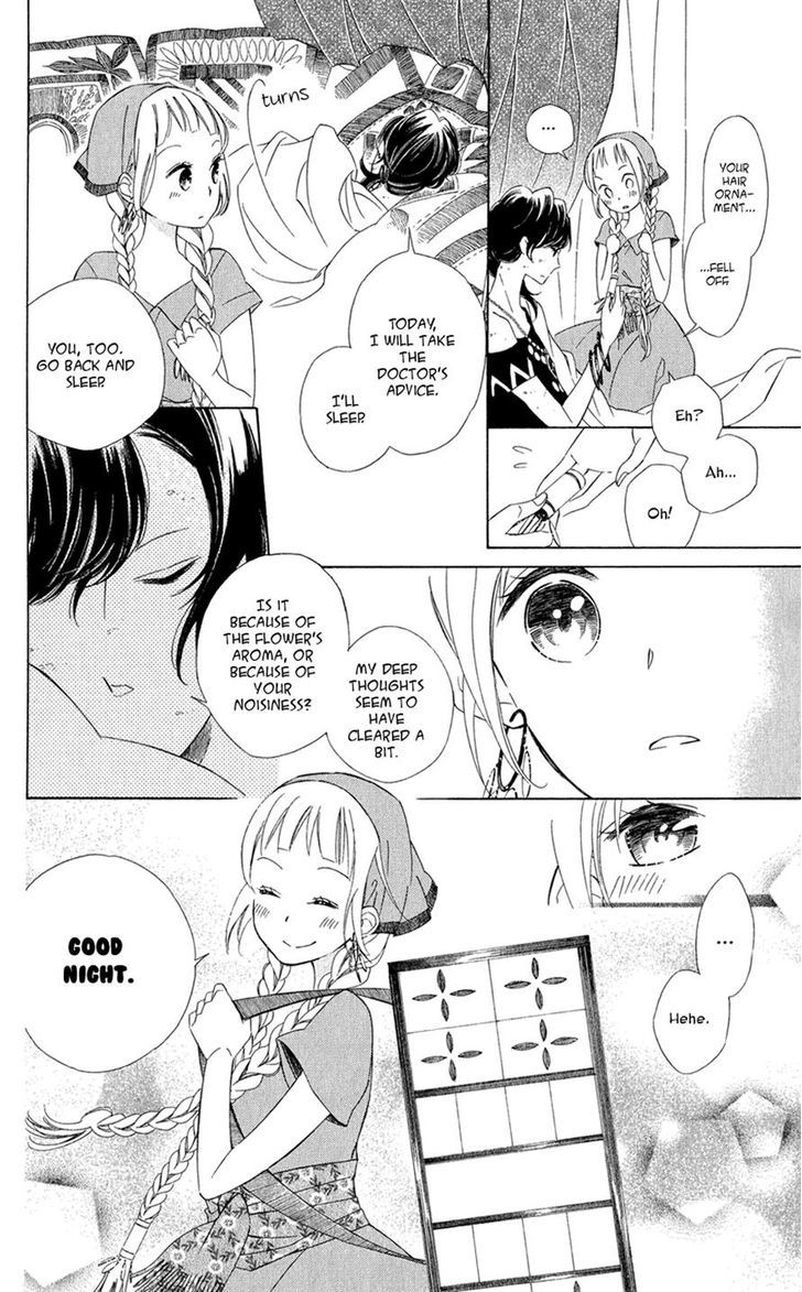 Page 32 of Chapter 5