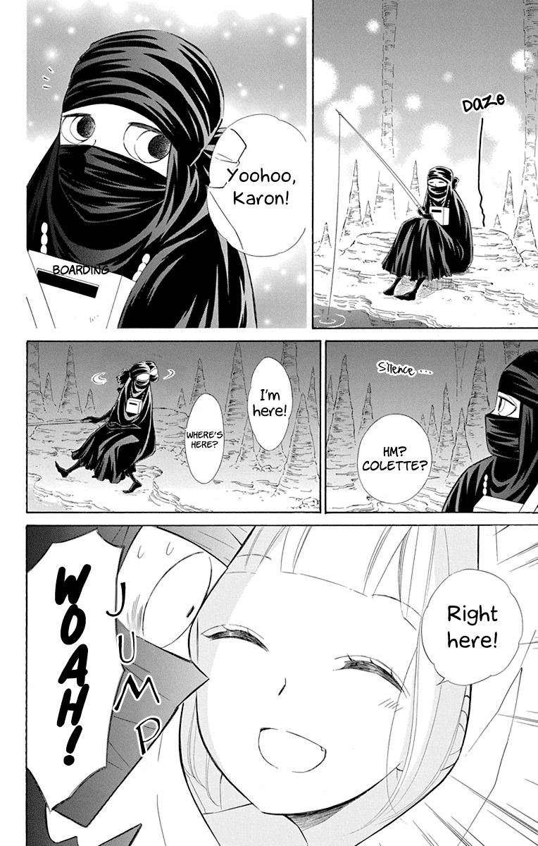 Page 8 of Chapter 50