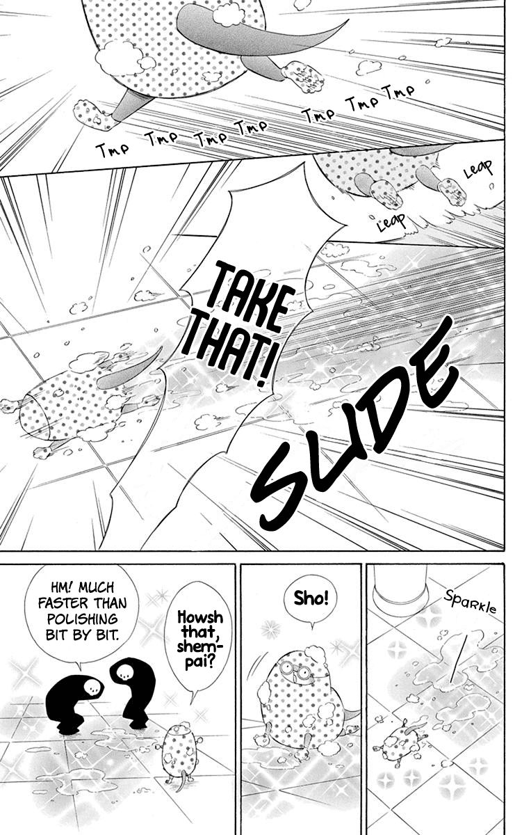 Page 13 of Chapter 50
