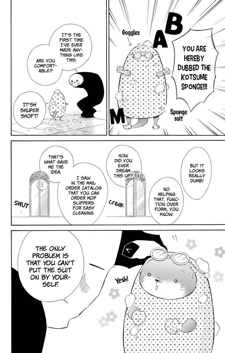 Page 14 of Chapter 50