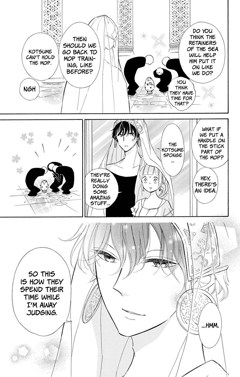 Page 15 of Chapter 50