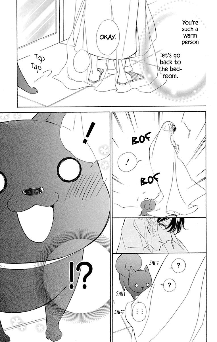 Page 17 of Chapter 50
