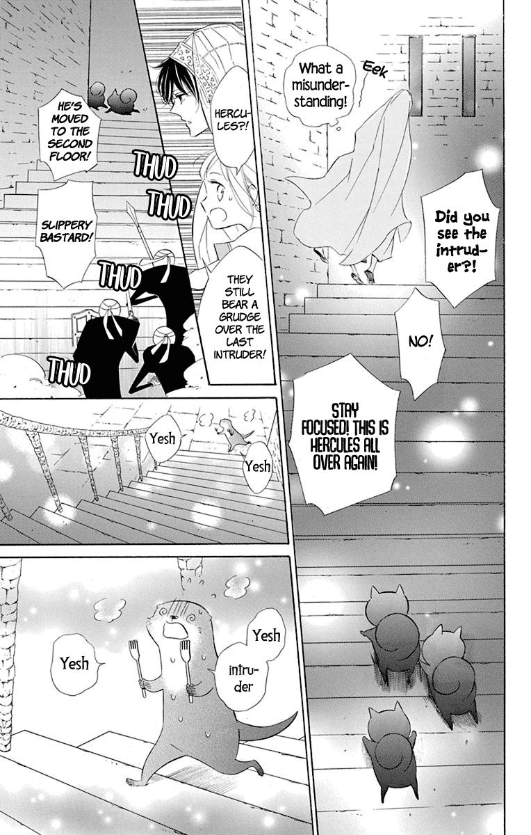 Page 21 of Chapter 50