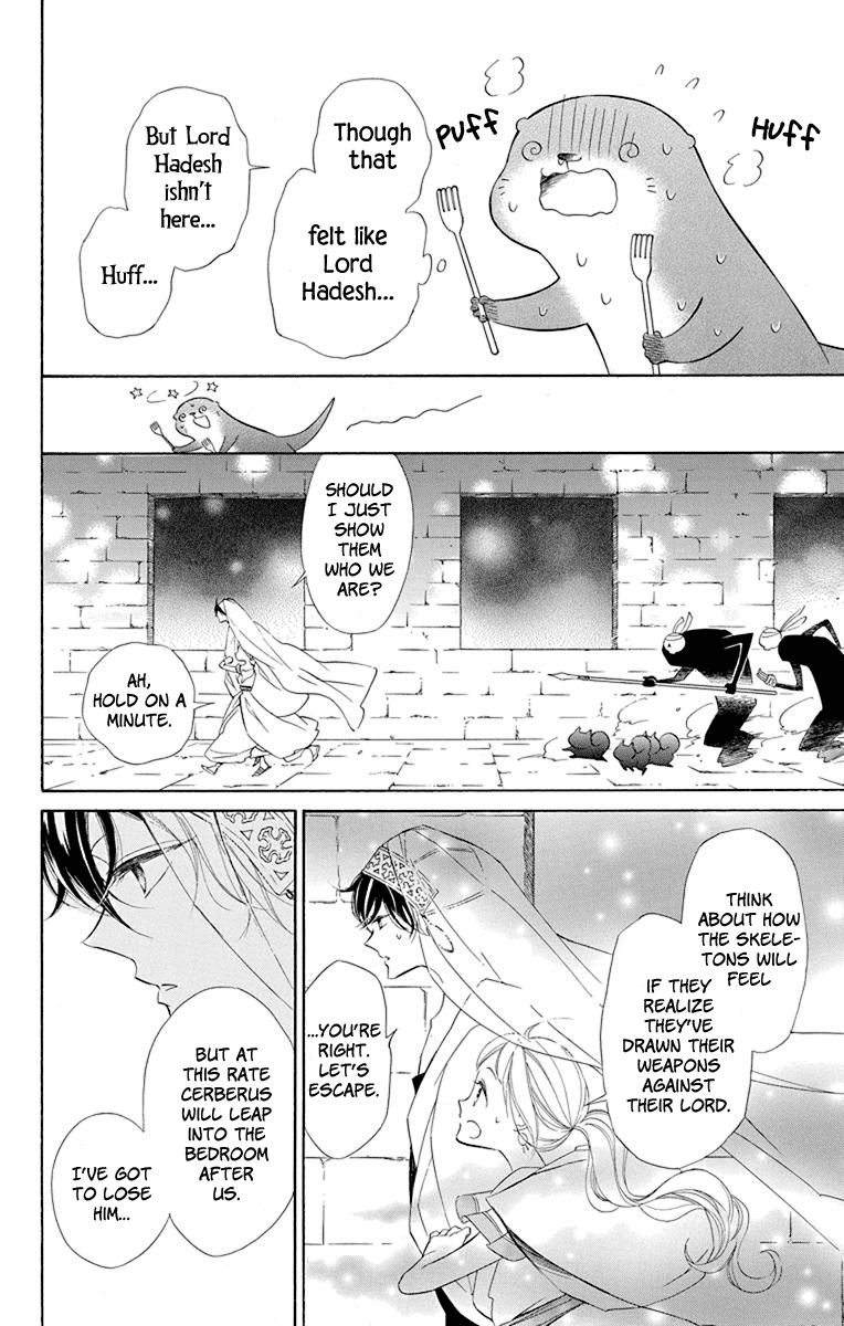 Page 22 of Chapter 50