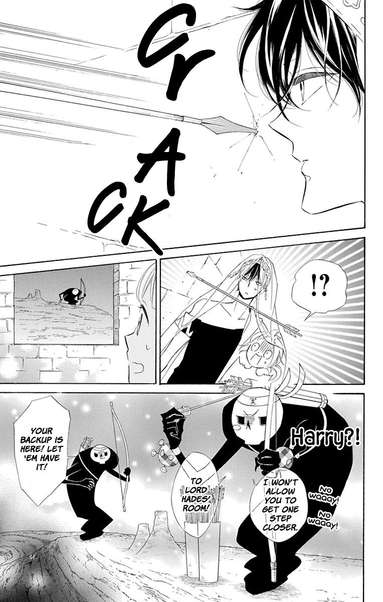 Page 23 of Chapter 50