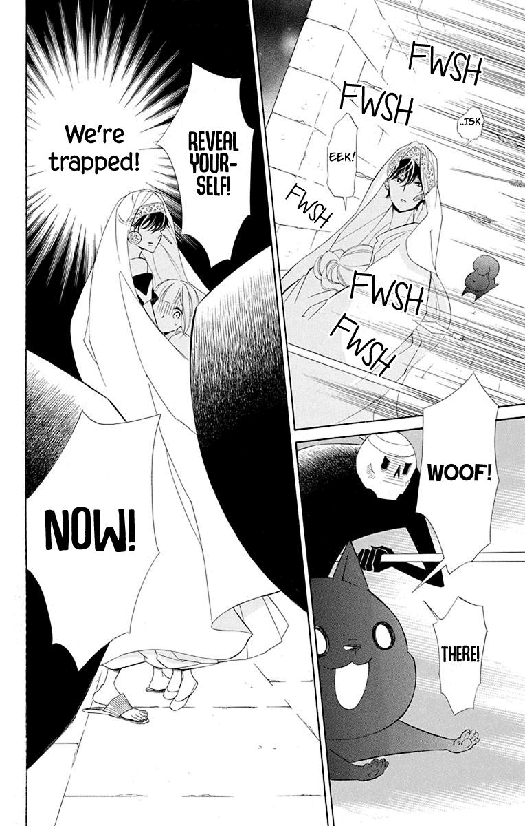 Page 24 of Chapter 50