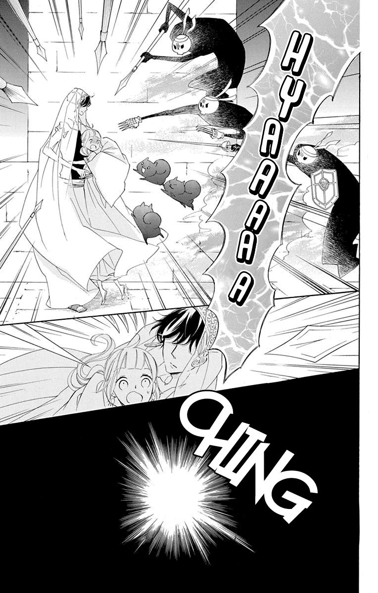 Page 25 of Chapter 50