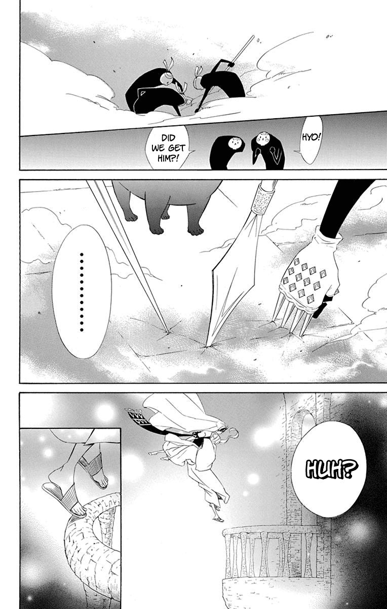 Page 26 of Chapter 50
