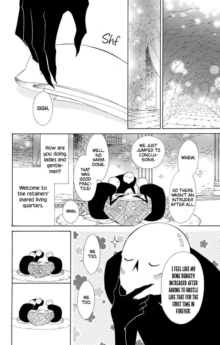 Page 5 of Chapter 51