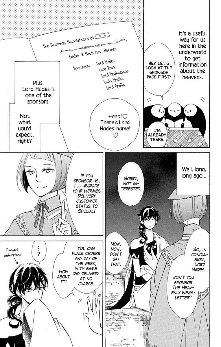Page 8 of Chapter 51