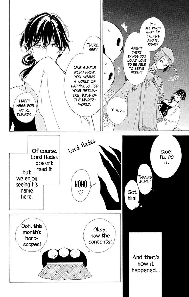 Page 9 of Chapter 51