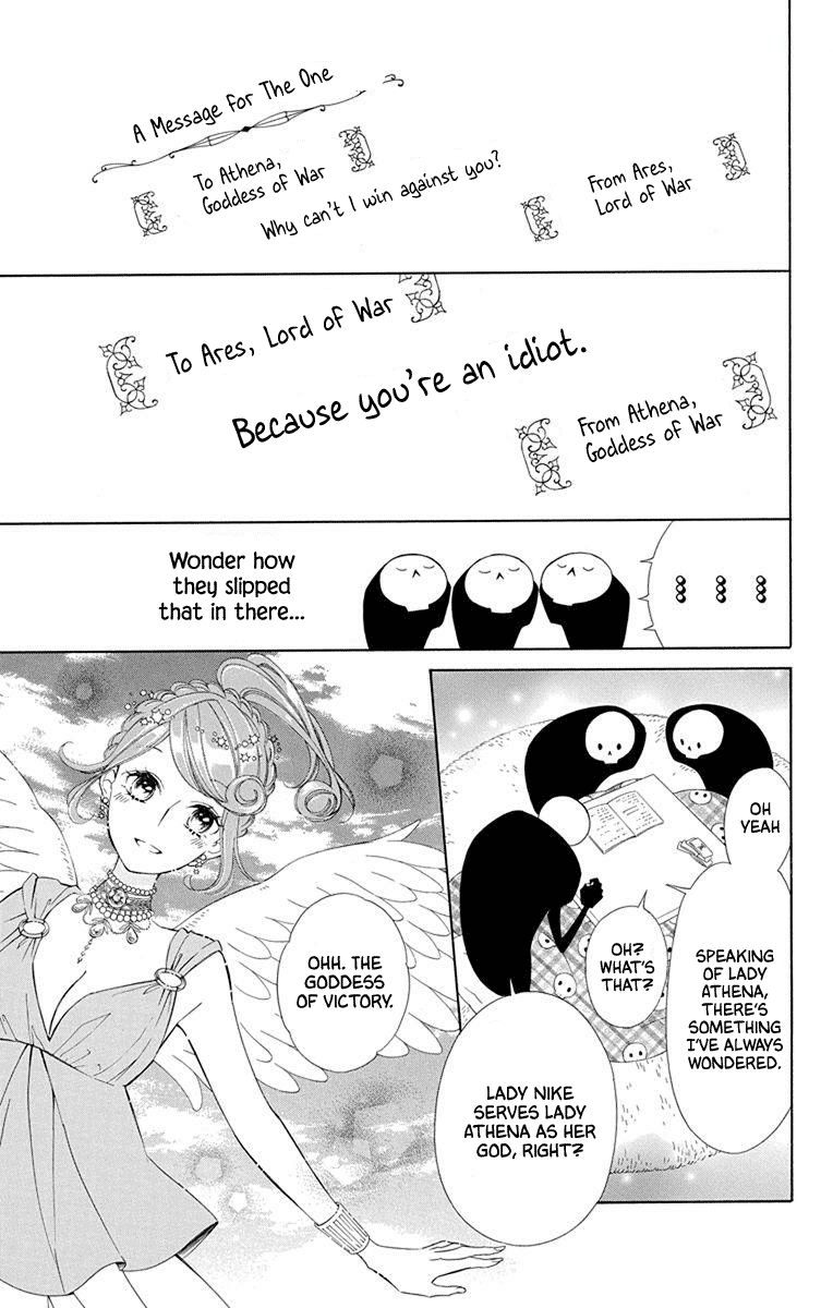 Page 18 of Chapter 51