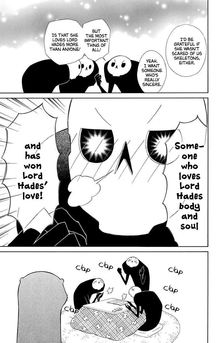 Page 22 of Chapter 51