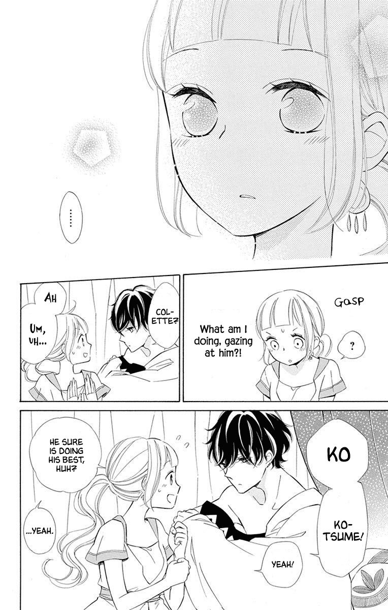 Page 27 of Chapter 51