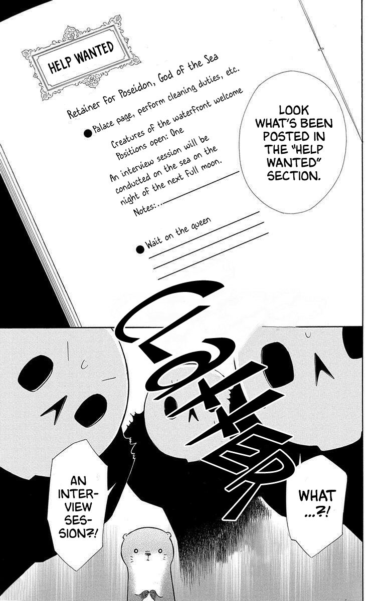 Page 30 of Chapter 51