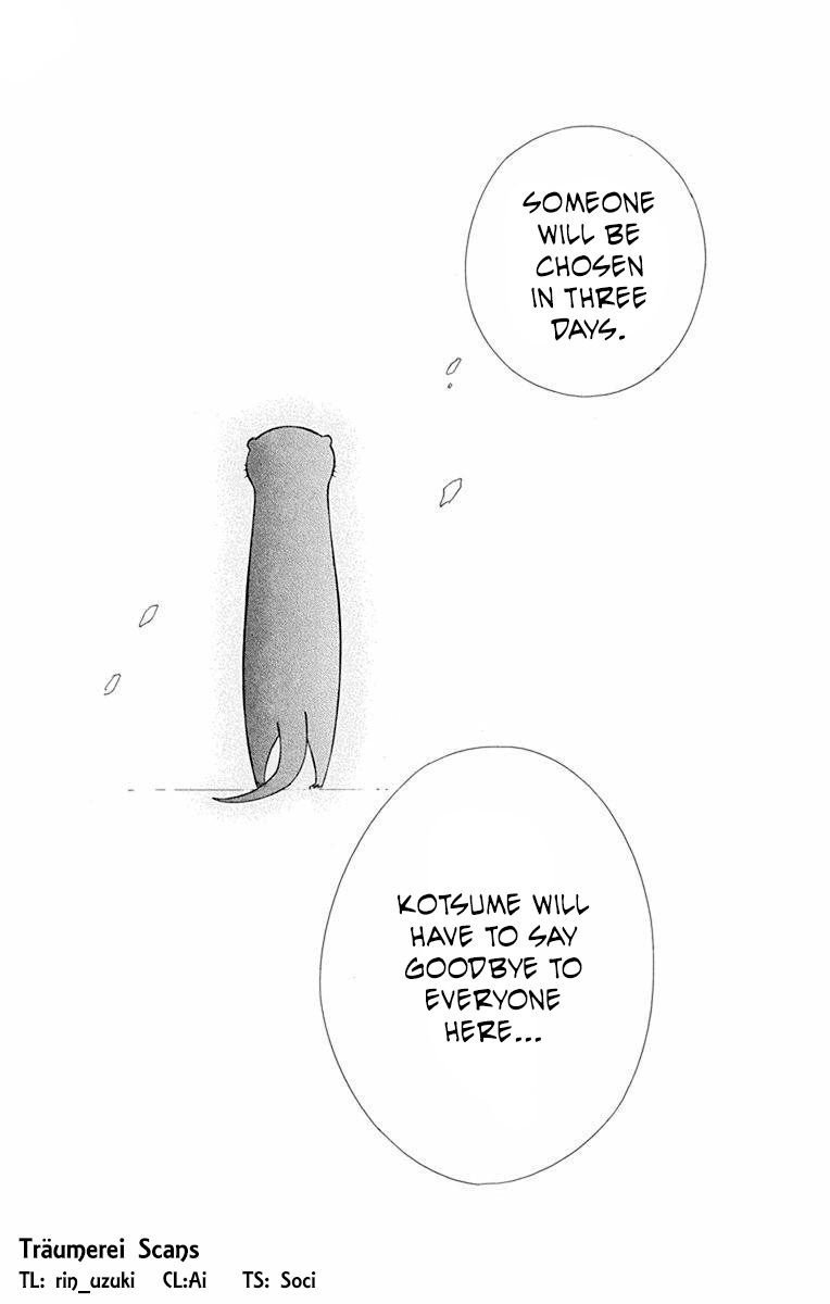 Page 33 of Chapter 51