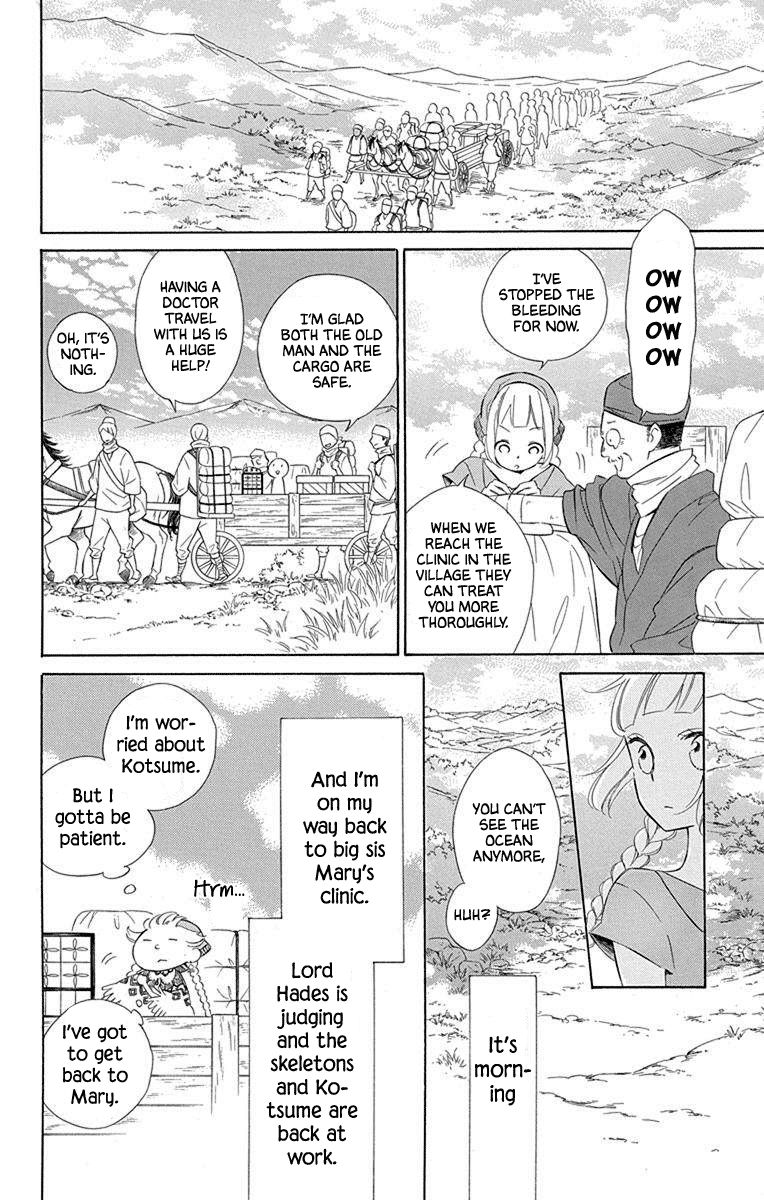 Page 4 of Chapter 52