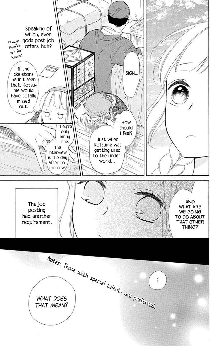 Page 5 of Chapter 52